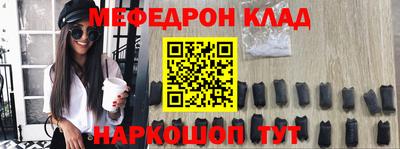 гидропоника Севастополь