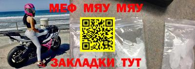 альфа пвп Свободный