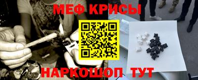 альфа пвп Свободный