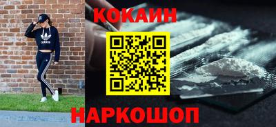 гидропоника Севастополь