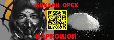 гидропоника Севастополь