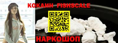 каннабис Северобайкальск