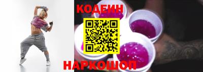 альфа пвп Свободный