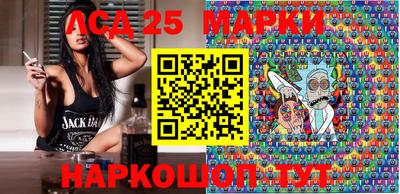 каннабис Северобайкальск