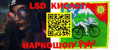 альфа пвп Свободный