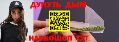 гидропоника Севастополь