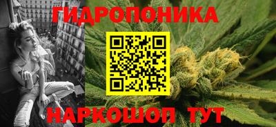 альфа пвп Свободный