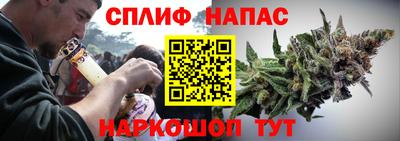 гидропоника Севастополь