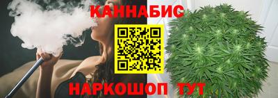 гидропоника Севастополь