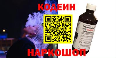 гидропоника Севастополь