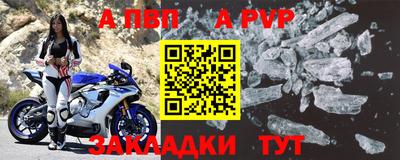 гидропоника Севастополь