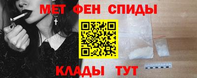 гидропоника Севастополь