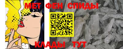 гидропоника Севастополь