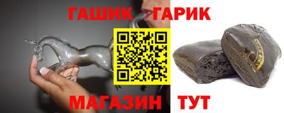 альфа пвп Свободный