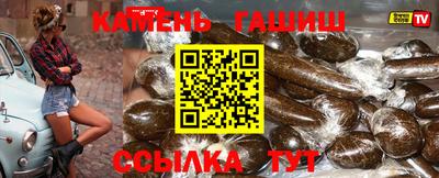гидропоника Севастополь