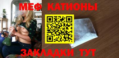 гидропоника Севастополь